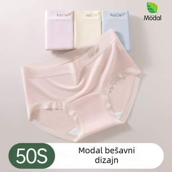 Modal ženske donje rublje srednjeg kroja bez šavova, antibakterijske zaštite, produžena pamuk naboj, podstava od pamuka, velike veličine