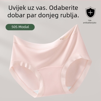 Modal ženske donje rublje srednjeg kroja bez šavova, antibakterijske zaštite, produžena pamuk naboj, podstava od pamuka, velike veličine