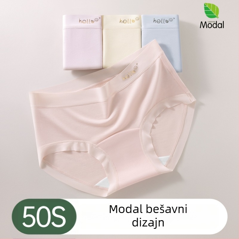 Modal ženske donje rublje srednjeg kroja bez šavova, antibakterijske zaštite, produžena pamuk naboj, podstava od pamuka, velike veličine