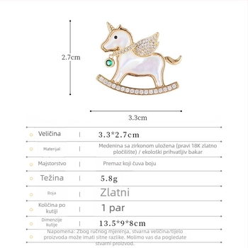 Bros od bakra s prirodnom školjkom, životinjski motiv jednorog, elektroplatiranje, ženski dodatak, lagani luksuzni stil, Liyu Jewelry