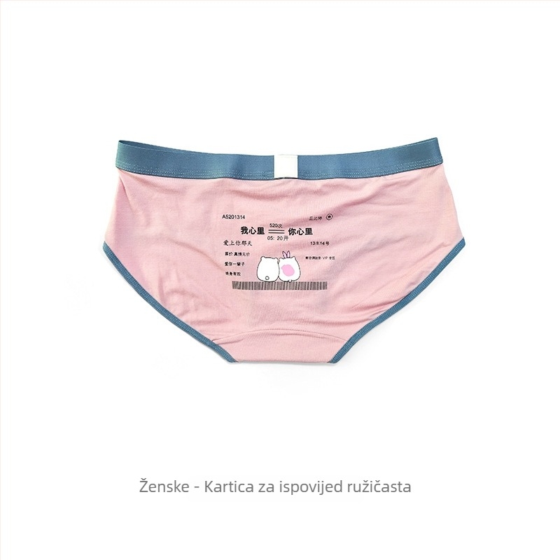 Boxerice za parove od pamuka s karikaturnim uzorkom, srednji pojas, prozračne, modalna podstava