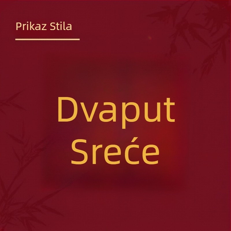 Vjenčana dekoracija s simbolom Dvostrukog Sreće na KT ploči, ljepilo uključeno, rekviziti za fotografiranje mladenke i pozadina svadbene sobe.