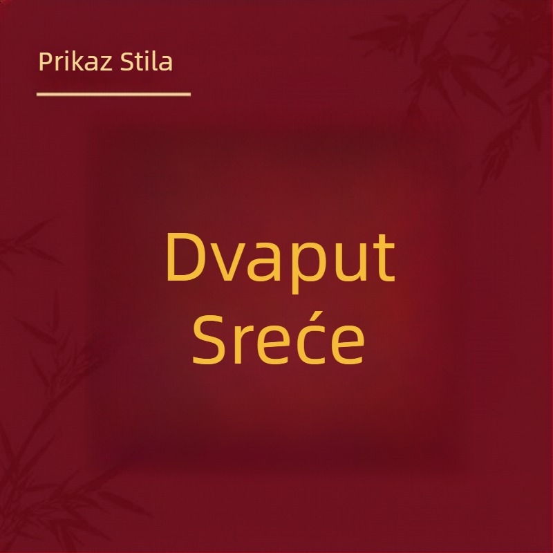 Vjenčana dekoracija s simbolom Dvostrukog Sreće na KT ploči, ljepilo uključeno, rekviziti za fotografiranje mladenke i pozadina svadbene sobe.