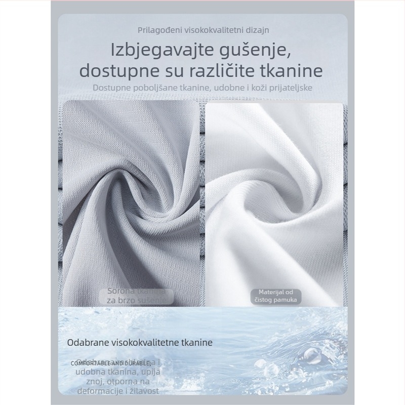 Pamučna Y-oblik vesta s okruglim izrezom, bez rukava, za trčanje i trening, proljeće 2024
