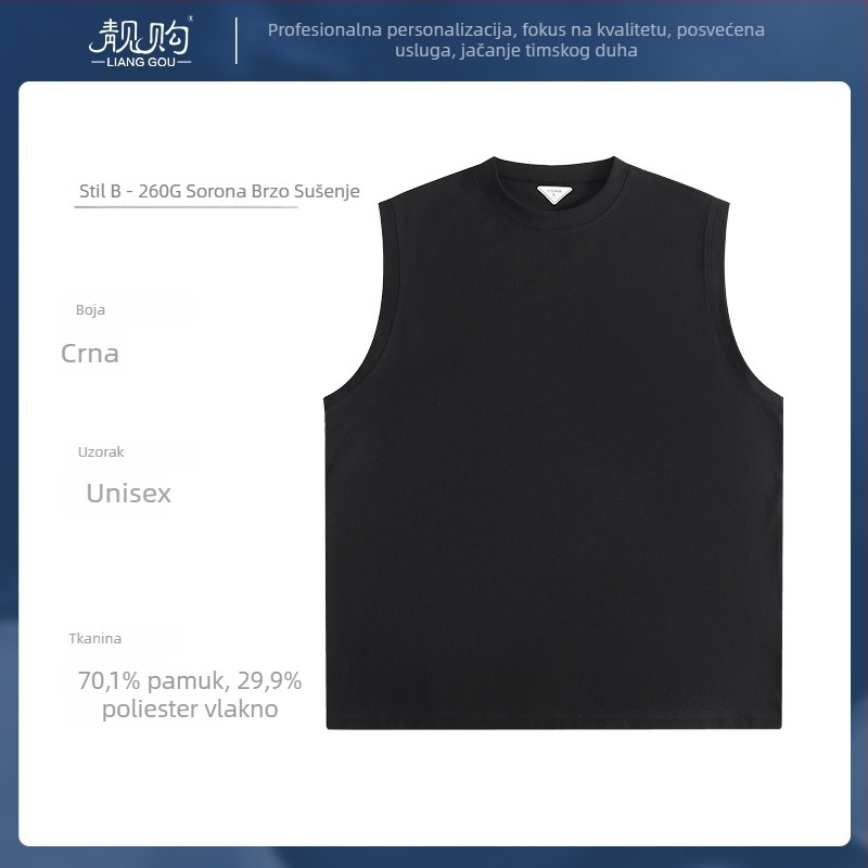 Pamučna Y-oblik vesta s okruglim izrezom, bez rukava, za trčanje i trening, proljeće 2024