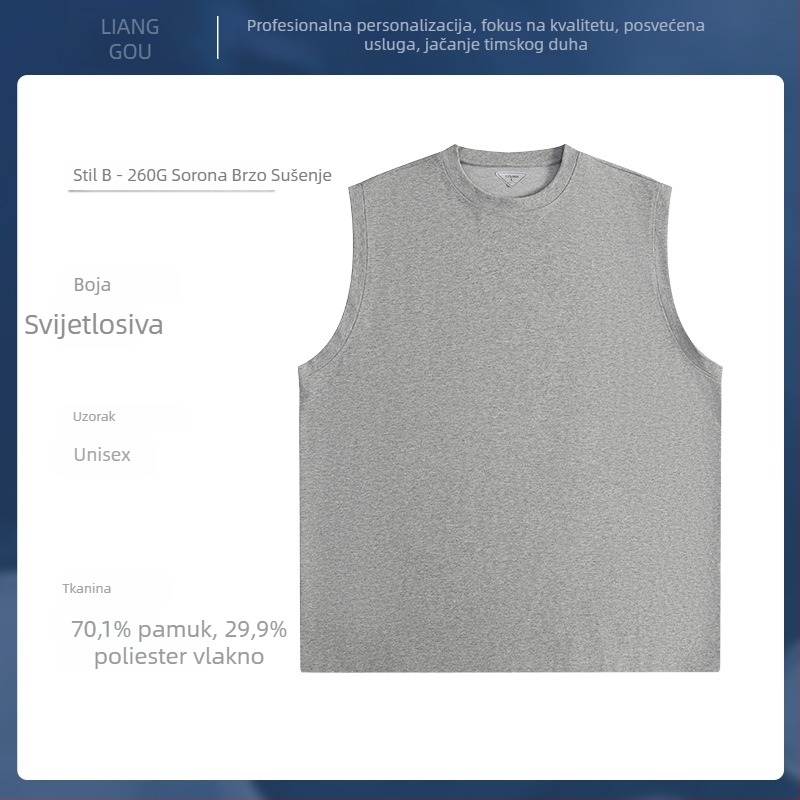 Pamučna Y-oblik vesta s okruglim izrezom, bez rukava, za trčanje i trening, proljeće 2024