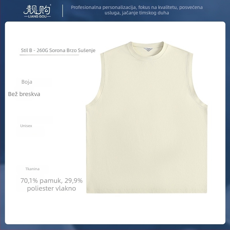 Pamučna Y-oblik vesta s okruglim izrezom, bez rukava, za trčanje i trening, proljeće 2024