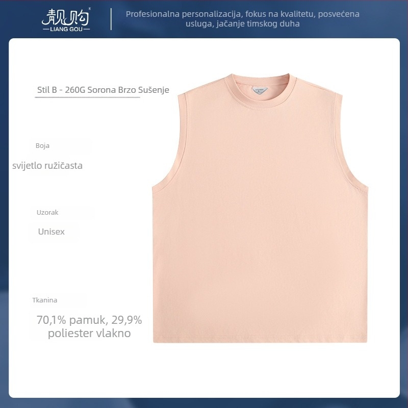 Pamučna Y-oblik vesta s okruglim izrezom, bez rukava, za trčanje i trening, proljeće 2024