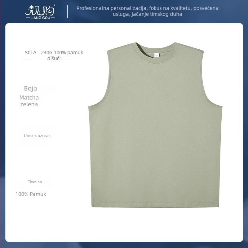 Pamučna Y-oblik vesta s okruglim izrezom, bez rukava, za trčanje i trening, proljeće 2024