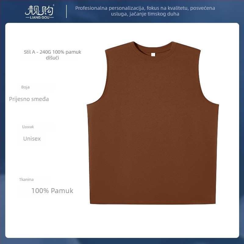 Pamučna Y-oblik vesta s okruglim izrezom, bez rukava, za trčanje i trening, proljeće 2024