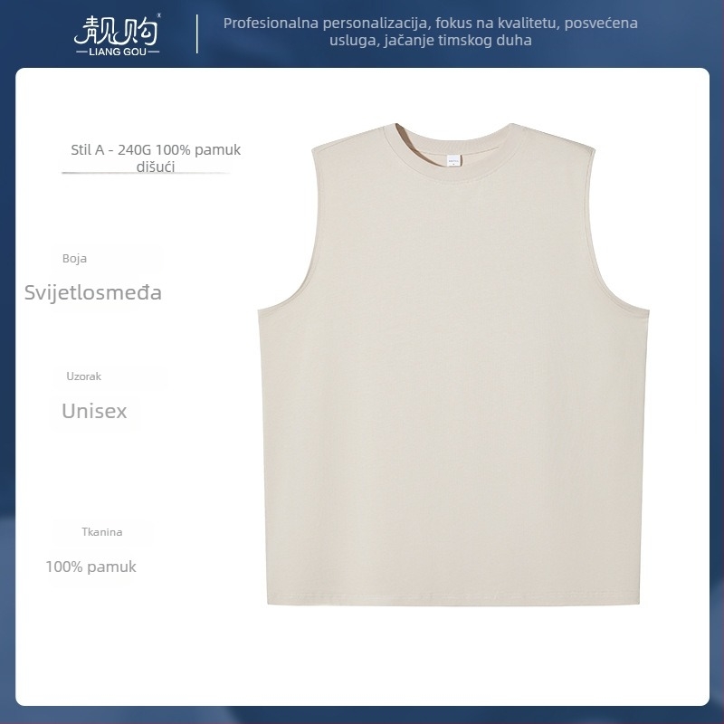 Pamučna Y-oblik vesta s okruglim izrezom, bez rukava, za trčanje i trening, proljeće 2024