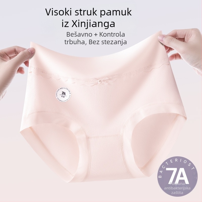 7A antibakterijske ženske gaćice visokog pojasa od 100% pamuka, udobne, tanke, prozračne, bešivne, plus veličina