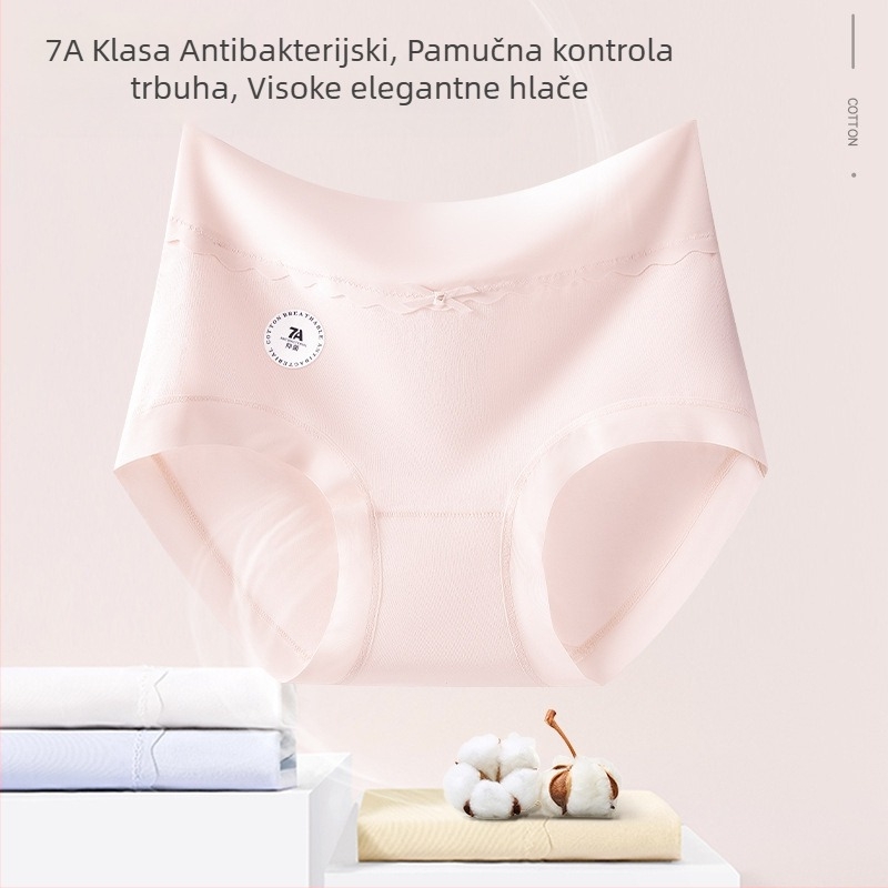 7A antibakterijske ženske gaćice visokog pojasa od 100% pamuka, udobne, tanke, prozračne, bešivne, plus veličina