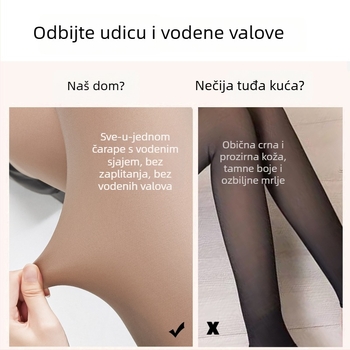 Ženske crne prozirne najlonke s fleis podstavom, sjajan završetak, ultra-dugačke, lagana verzija za proljeće
