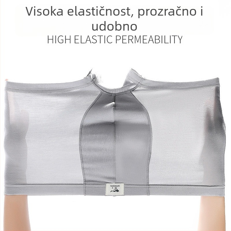 Muške bokserice, viskozna, srednje visine struka, prozračne, pletene, modalna podstava prepona