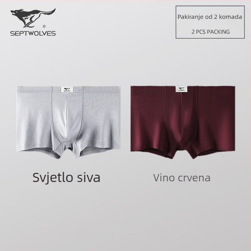 Muške bokserice, viskozna, srednje visine struka, prozračne, pletene, modalna podstava prepona
