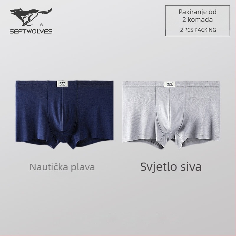 Muške bokserice, viskozna, srednje visine struka, prozračne, pletene, modalna podstava prepona