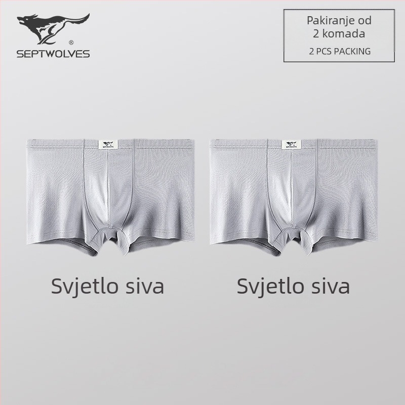 Muške bokserice, viskozna, srednje visine struka, prozračne, pletene, modalna podstava prepona