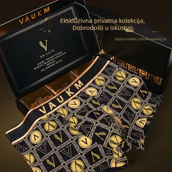 Muške bokserice, prozračne, srednje visine struka, poliester 90-95%, uzorak s slovima/brojevima, ljeto 2024