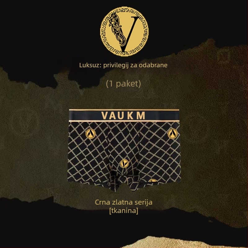 Muške bokserice, prozračne, srednje visine struka, poliester 90-95%, uzorak s slovima/brojevima, ljeto 2024