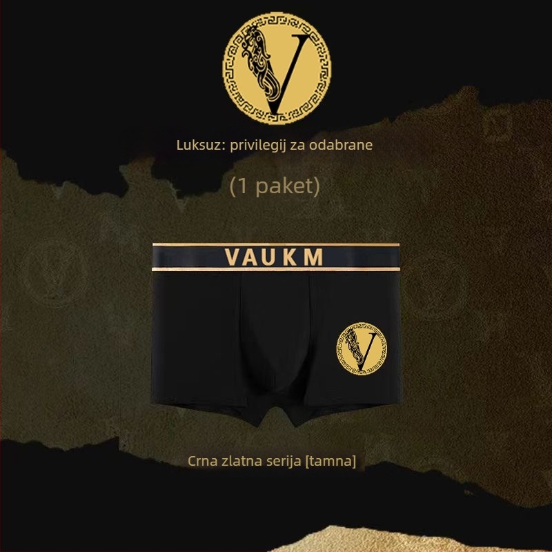 Muške bokserice, prozračne, srednje visine struka, poliester 90-95%, uzorak s slovima/brojevima, ljeto 2024