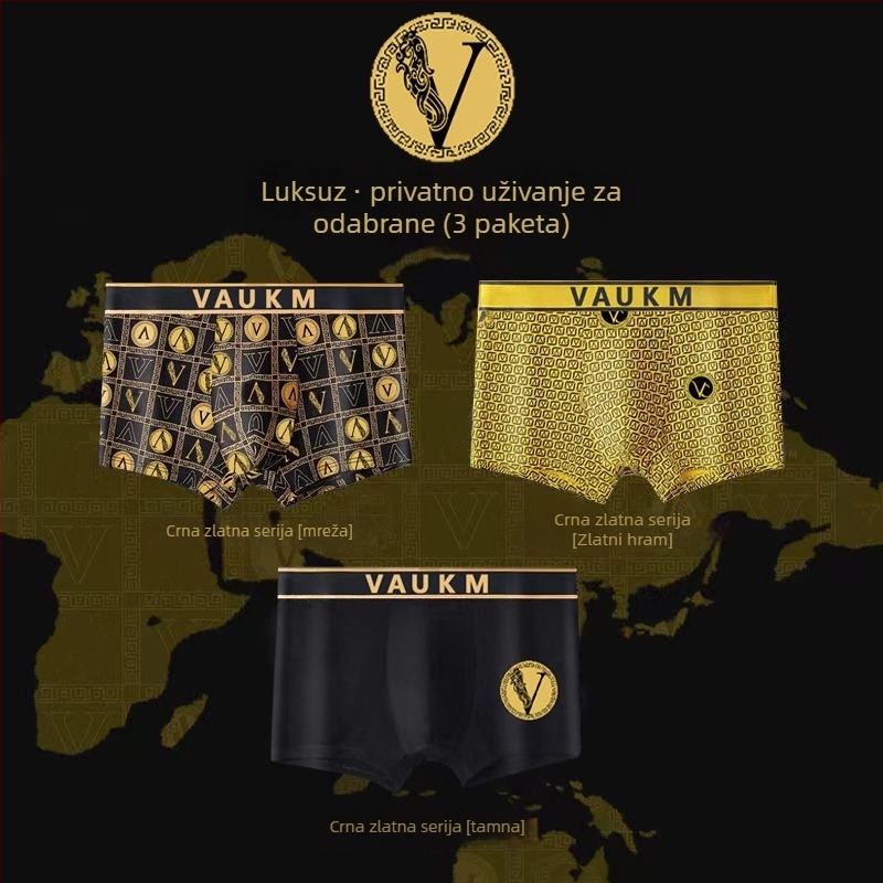 Muške bokserice, prozračne, srednje visine struka, poliester 90-95%, uzorak s slovima/brojevima, ljeto 2024