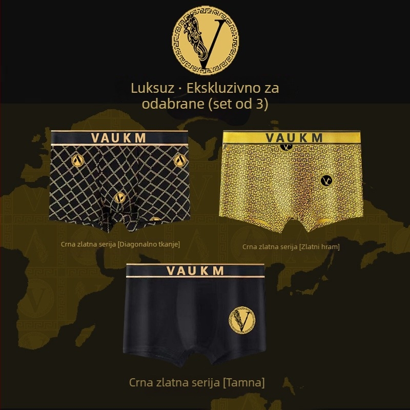 Muške bokserice, prozračne, srednje visine struka, poliester 90-95%, uzorak s slovima/brojevima, ljeto 2024