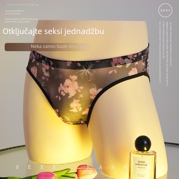 Nova prozračna muška donja rublja u jednom komadu, prozirna, lagana za ljeto, udobne gaćice
