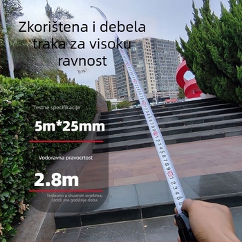 Visoko precizna mjeračka traka s automatskim zaključavanjem, 5 m (Marka: Customer quality; Raspon mjerenja: 5 m; Tip mjernog alata: mjerni trak)