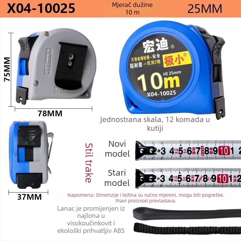 Hongdi X04 mjerna traka – 0-10 m, metrički format