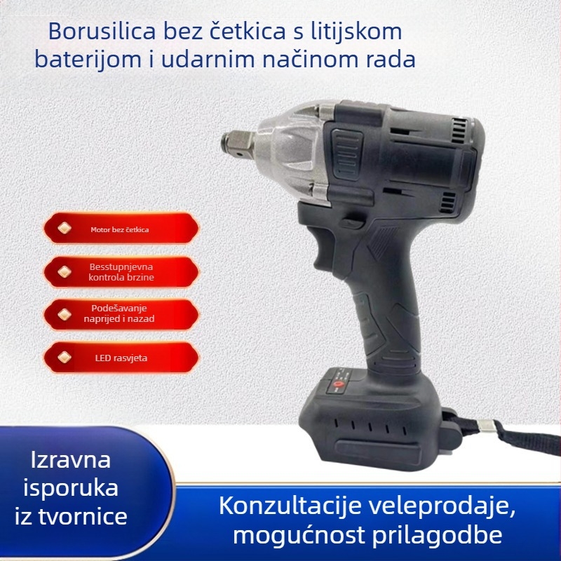 Bežični bez četkica udarni odvijač za skelu i stolariju, 21V, 0–3000 udara/min, raspon vijaka M6–M16, težina 1,0 kg