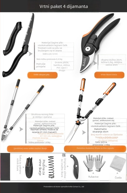 Škare za podrezivanje grana stabla – rastavljivi alat, čelik od krom-vanadijeve legure, za kućnu upotrebu