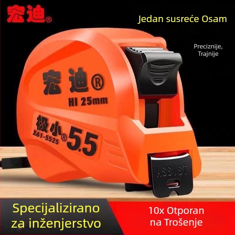 Stolarska mjerna traka X61, visoka preciznost, Hongdi