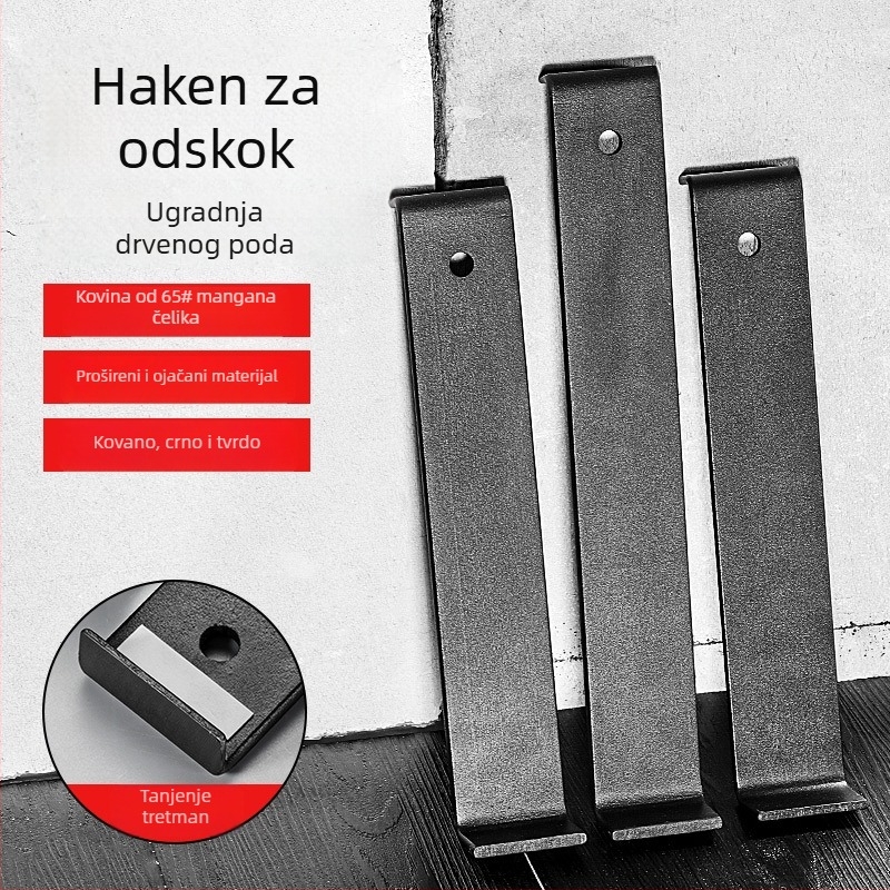 Kuka za instalaciju podova s povratnom silom, manganovo čelik, univerzalni demontažni alat, 1 komplet, Enjoy