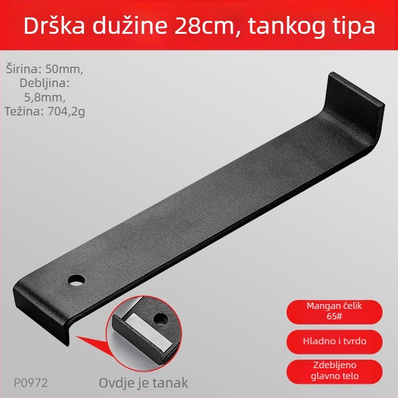 Kuka za instalaciju podova s povratnom silom, manganovo čelik, univerzalni demontažni alat, 1 komplet, Enjoy