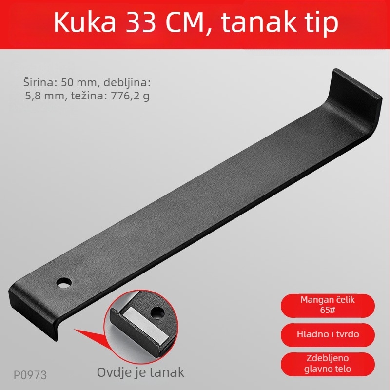 Kuka za instalaciju podova s povratnom silom, manganovo čelik, univerzalni demontažni alat, 1 komplet, Enjoy