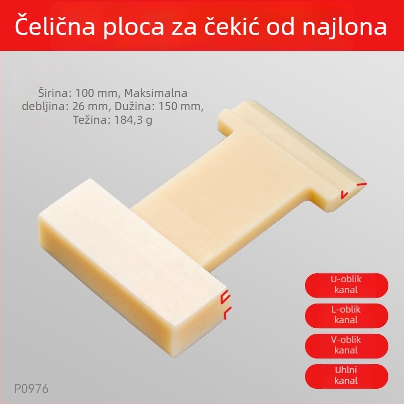 Kuka za instalaciju podova s povratnom silom, manganovo čelik, univerzalni demontažni alat, 1 komplet, Enjoy