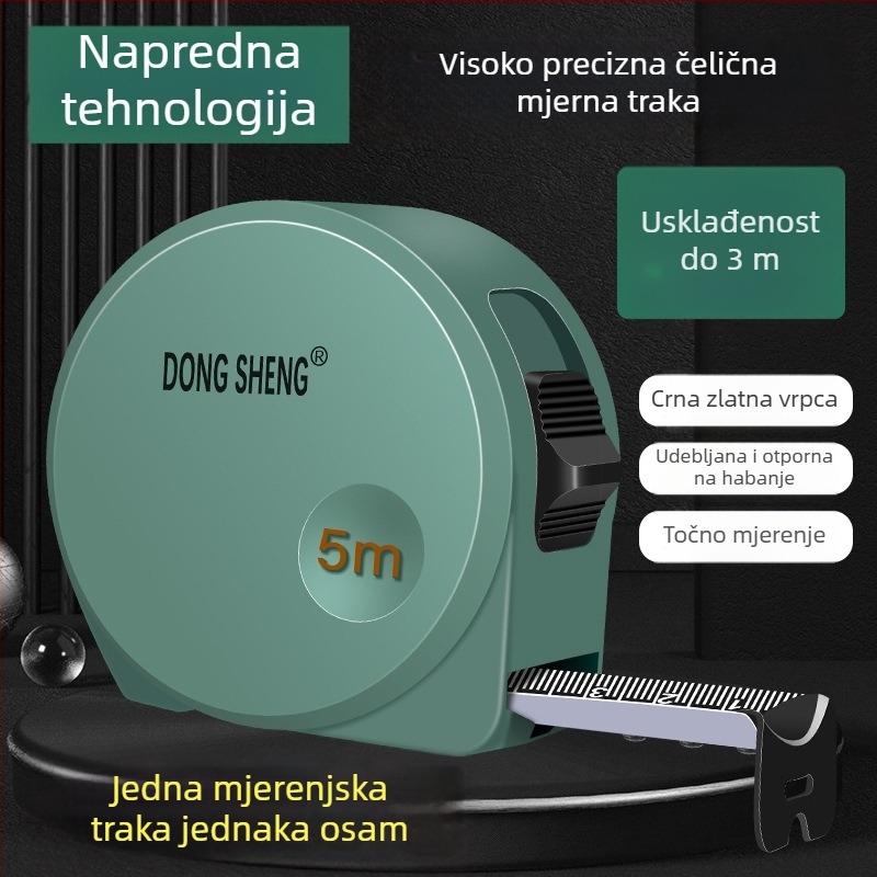Dongsheng čelična mjeračka traka – visoka preciznost, otpornost na pad, otpornost na habanje, čvrsto kućište