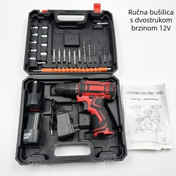 12V bežični bušilica/vijakovač s kontinuirano varijabilnom brzinom, punjiva litij baterija, četkasti motor, naprijed i natrag