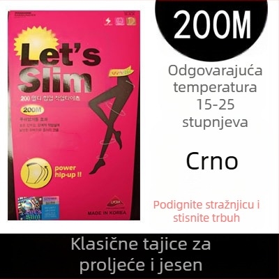 Ženske oblikujuće hulahopke, srednje debljine, 80% laneno vlakno, jednobojni uzorak