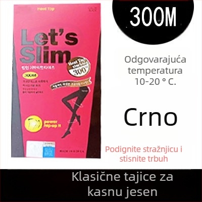 Ženske oblikujuće hulahopke, srednje debljine, 80% laneno vlakno, jednobojni uzorak