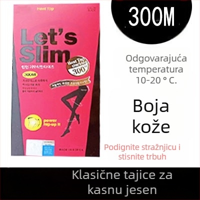 Ženske oblikujuće hulahopke, srednje debljine, 80% laneno vlakno, jednobojni uzorak