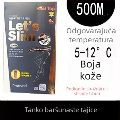 Ženske oblikujuće hulahopke, srednje debljine, 80% laneno vlakno, jednobojni uzorak