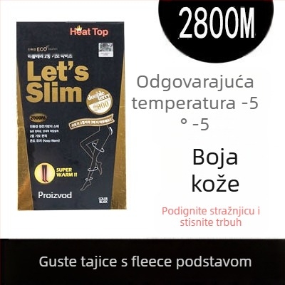 Ženske oblikujuće hulahopke, srednje debljine, 80% laneno vlakno, jednobojni uzorak
