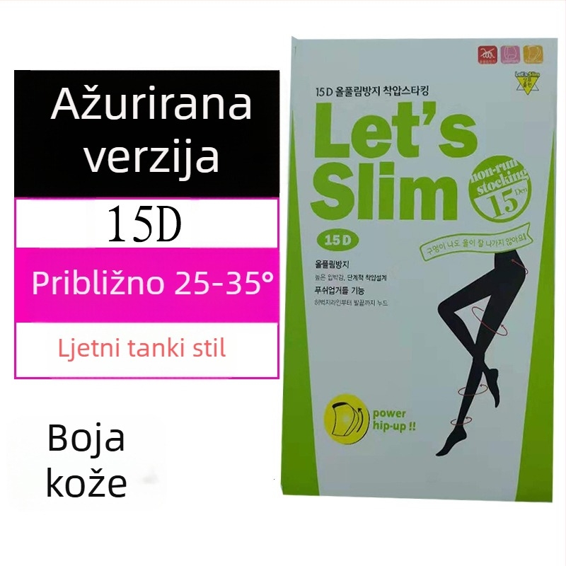 Ženske oblikujuće hulahopke, srednje debljine, 80% laneno vlakno, jednobojni uzorak