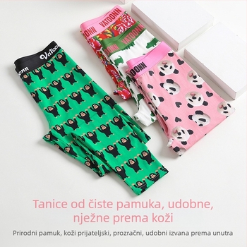 Ženske pamučne tople hlače s printom crtića, srednji pojas, tijesan kroj, jednodijelne