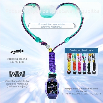 Najlon traka za vrat za satove Little Genius Z10/Z9/Z8A/Z6Pro, Z7 i Z11