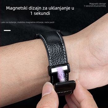 Kožna narukvica s lychee uzorkom za Huawei GT3 Pro i satove Watch 2/4/5/6, magnetska kopča, muški minimalistički stil