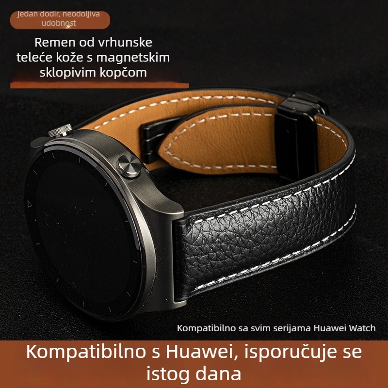 Kožna narukvica s lychee uzorkom za Huawei GT3 Pro i satove Watch 2/4/5/6, magnetska kopča, muški minimalistički stil