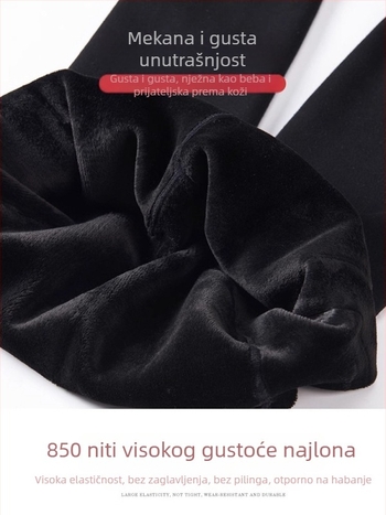 Ženske termo tajice s fleec podstavom, visokim strukom, uskim krojem, debelim materijalom, visokom elastičnošću